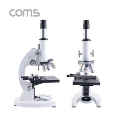 초정밀 현미경 세트 6000X 바이오 생물 현미경 확대경, 본상품선택, 1개