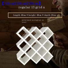 lg와인셀러선반