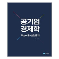 강두성