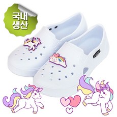 어린이유니콘실내화