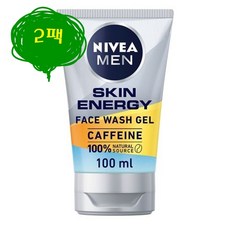 니베아맨스킨에너지페이스워시