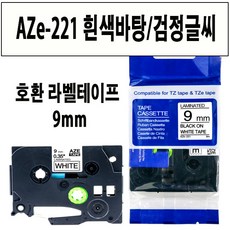ezcap234