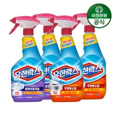 공주방벽지