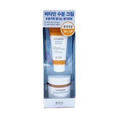 바이오힐보 비타민 히알루로닉 젤크림 70+30ml 기획