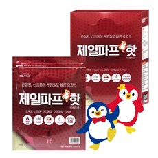 bc7b8000bf9408f231abdb7581433a459716ed3be1a603ab11a818a47e63.jpg