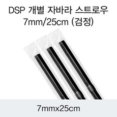 d123dbce02b8b7c2078ea11b3e6df83a26e8ec30cce7b4cb8282fb504d26.jpg