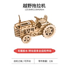 fe8454fd68be6fc960bbb42df6cd49b3565eef3937e084d0b623d2c9994d.jpg