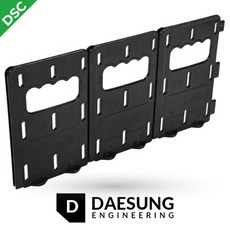 대성 배달통 자석 파티션 일자형 칸막이 국산 낱개형 탑박스 가방 분리칸막이, 자석파티션(검정)일자형 낱개1개(초강력고급형)