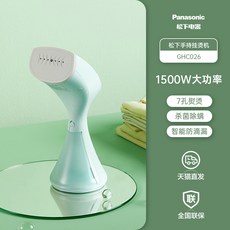 딜루비스스팀다리미