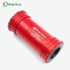 듀라에이스크랭크