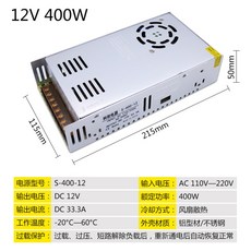 12v1a트랜스