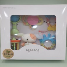 아가방퍼피옥수수딸랑이