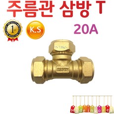 ef39bdbfa5b34d4269bba24376f15243d692beab10638ddc9a03009a1b80.jpeg