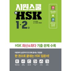 hks열가9