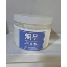 하네뜨