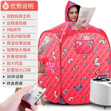 016bfb6f1e3774a5cbdb03e8e5a7e2f7bbd0e343cdb3ceea5d679c34334a.jpg