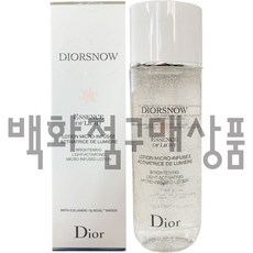디올에센스
