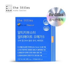 더리틀스 알티지부스터 얼티메이트 EPA DHA 알티지 오메가3 rTG, 30정, 1개 - 두오메가