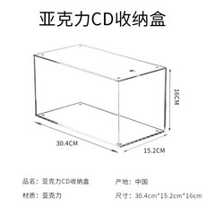 cd케이스보관함수납dvd아크릴