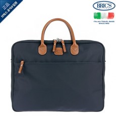브릭스서류가방