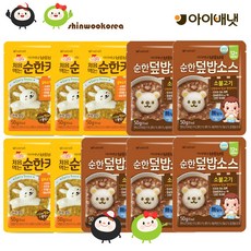 아이배냇 유아용 베베 소스 카레 +소불고기, 10개, 순한카레+소불고기, 50g - 아이배냇카레