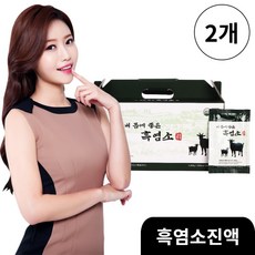 Okannae 국내산 100% 흑염소진액 흑염소즙 흙염소즙 흑염소추출물 HACCP 식육추출가공품, 2개, 80g