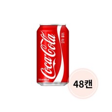 코카콜라특수채널용