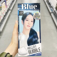 헬로버블웨일딥블루