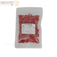 추천4 냉동딸기다이스