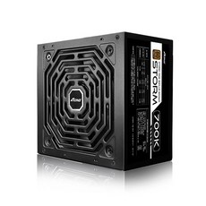 dlb-700w