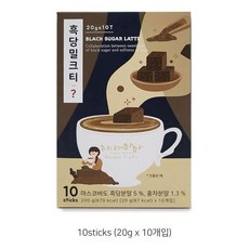 카페마마스리코타치즈