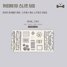 //상품명