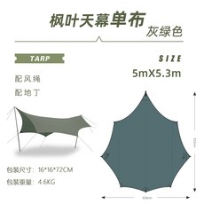 057c89a5673921c51cd82355433ee9196d9791826bb86ac5c17fcf5ebc3d.jpg