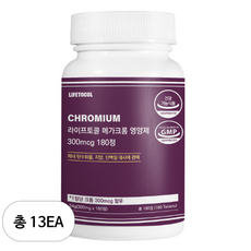 라이프토콜 메가 크롬 영양제 300mcg 54g, 13개, 180정