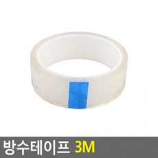 싱크대공사