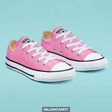 컨버스제이옥스핑크