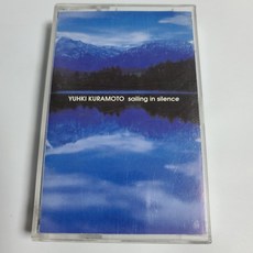 (중고TAPE) Yuhki Kuramoto - Sailing in silence