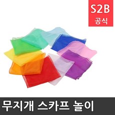 무지개놀이스카프
