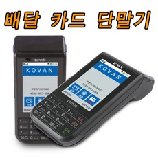 1572f1558ac2438a987f13a88580e3d93fa1104a4865a04f31d7bd6b60ab.jpg