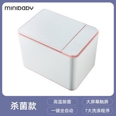 d751f81f1a7bf9ba5a8cda6c808aaa3ec71c57d7b491bb5809f9c8f4a328.jpg