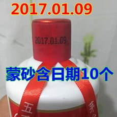 35421c3bb6bcaa0c4b3abd8e2bffb98681e464029abf60610265f0e93e7a.jpg