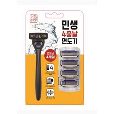 골든싸이]민생4중날면도기세트(면도기+면도날4입)*3, 1개