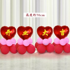 0e10bb431108ec3d208b264e153cfde30ec37f64c058fe584ee17548cada.jpg