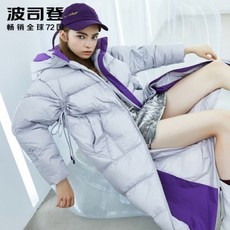 1142b9e36df19a7ea22ba86b3cc5b2f4277822cb53ad75d32ba33a1094a8.jpg