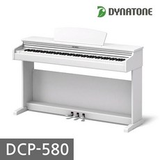 다이나톤 국내제작 디지털피아노 DCP-580 전자피아노(화이트)