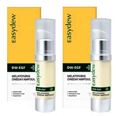 이지듀 기미앰플 DW-EGF 멜라토닝 원데이앰플 한가인픽 대웅제약 미백앰플