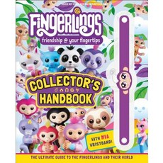 Fingerlings Collector's Handbook Hardcover, DK Publishing (Dorling Kindersley)