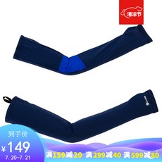 98be8e80eba48611fd2b085ae4d66f2647f9e2d20de54fd0d1b6043c3436.jpg