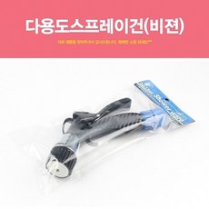 메디비젼