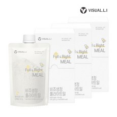 비울티나이트